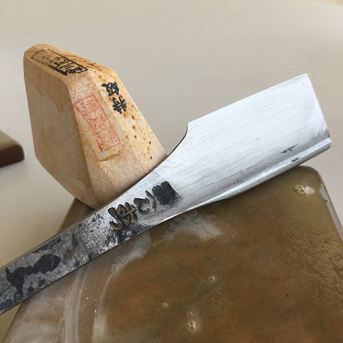 Henkotsu
