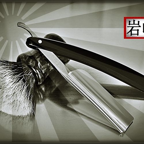 SOTD