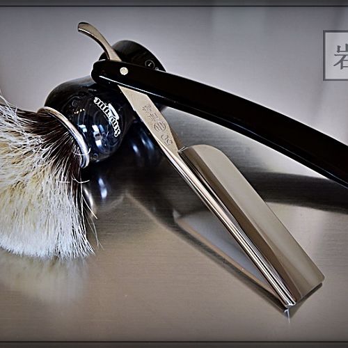 SOTD