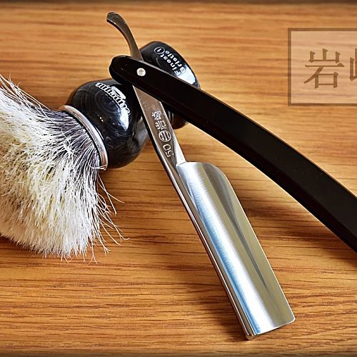 SOTD