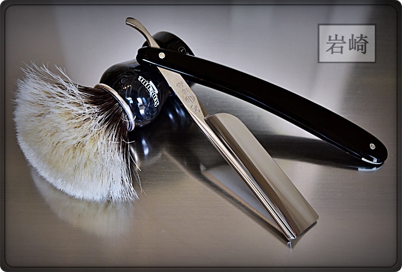 SOTD